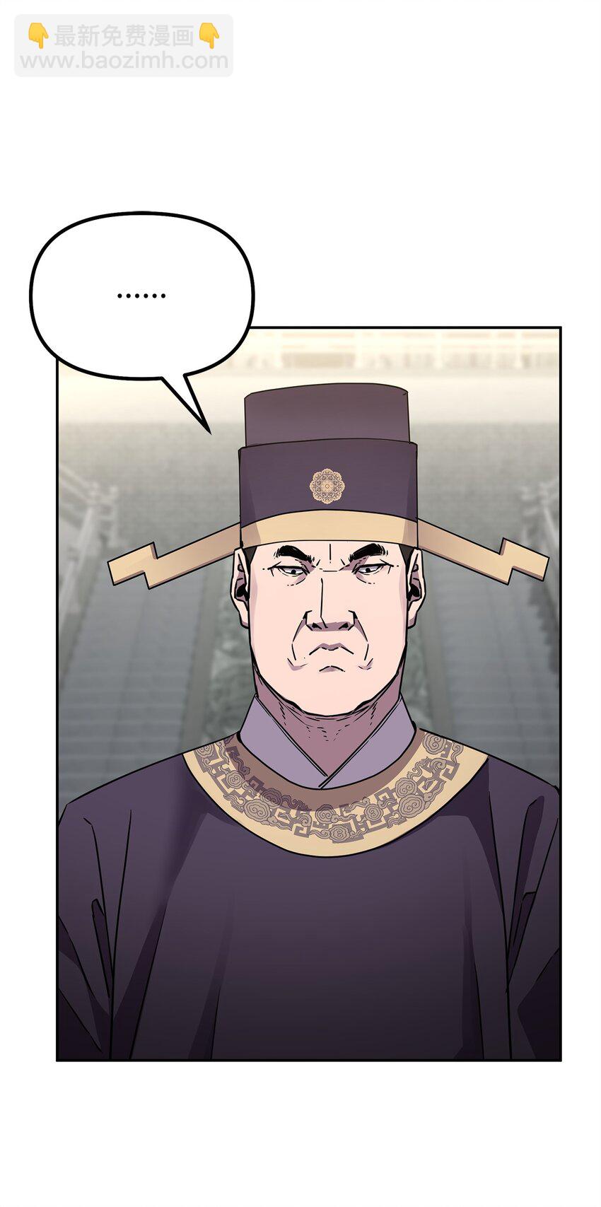 65 测试风波(1/2)-第65话