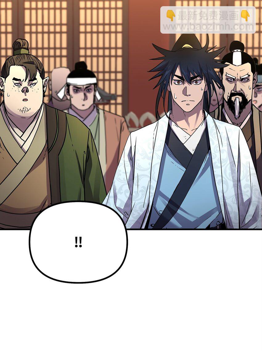 65 测试风波(1/2)-第65话