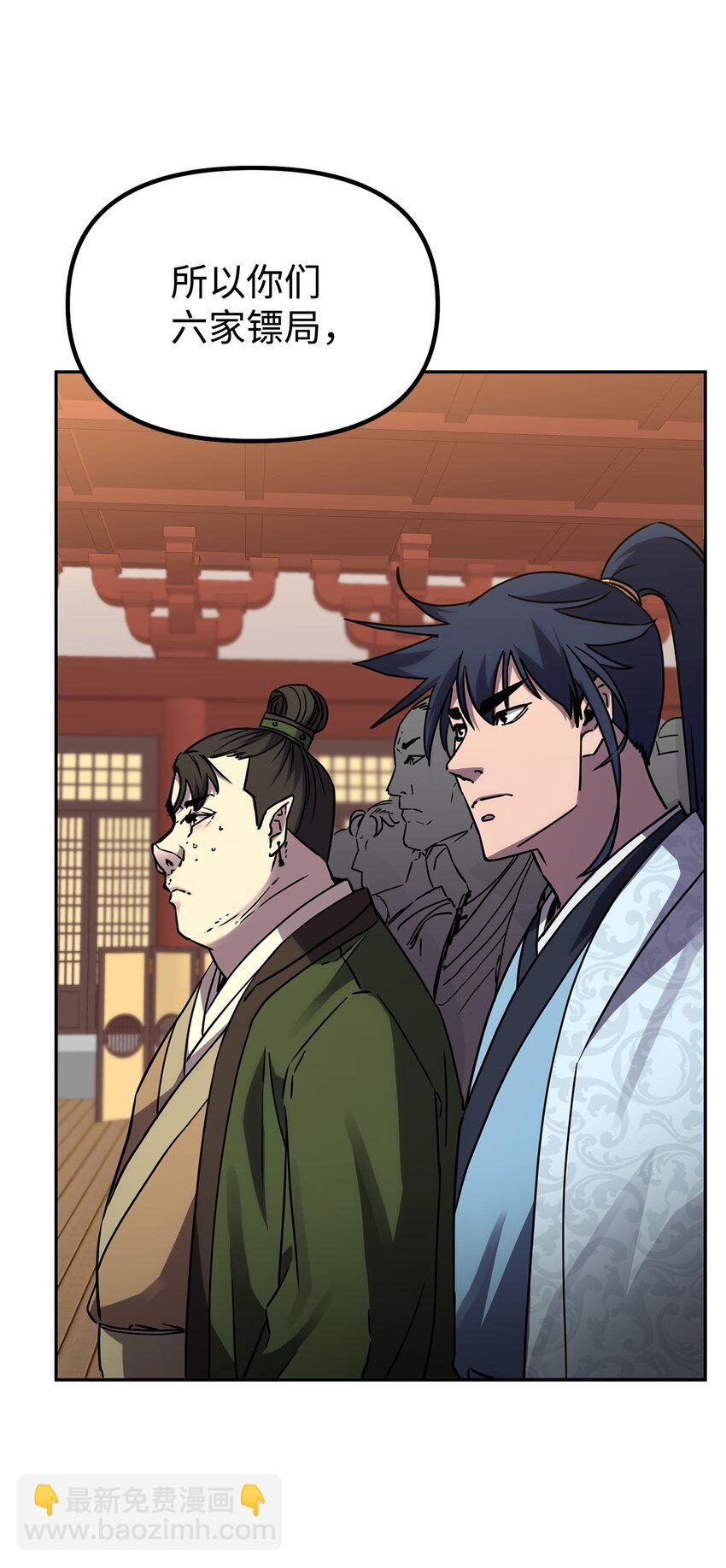 65 测试风波(1/2)-第65话