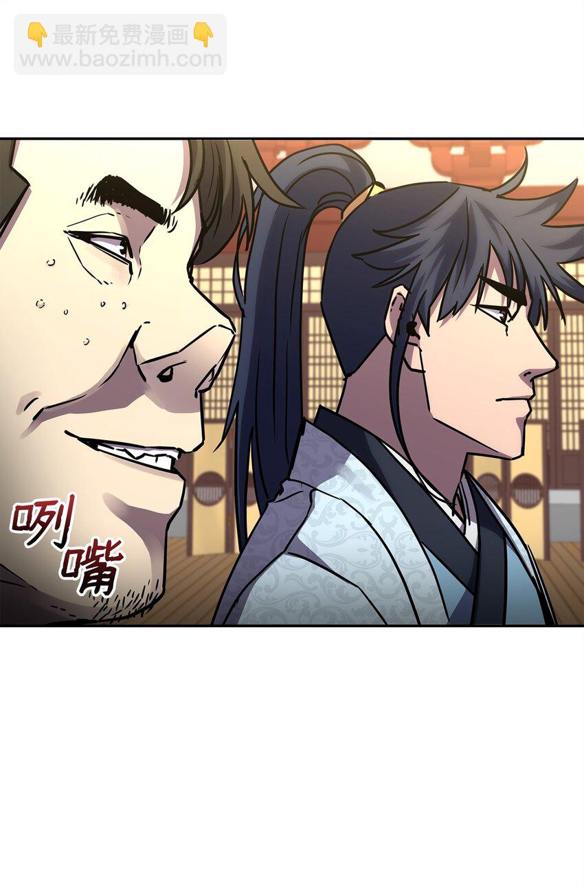 65 测试风波(1/2)-第65话