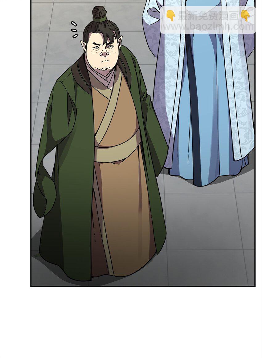 65 测试风波(1/2)-第65话