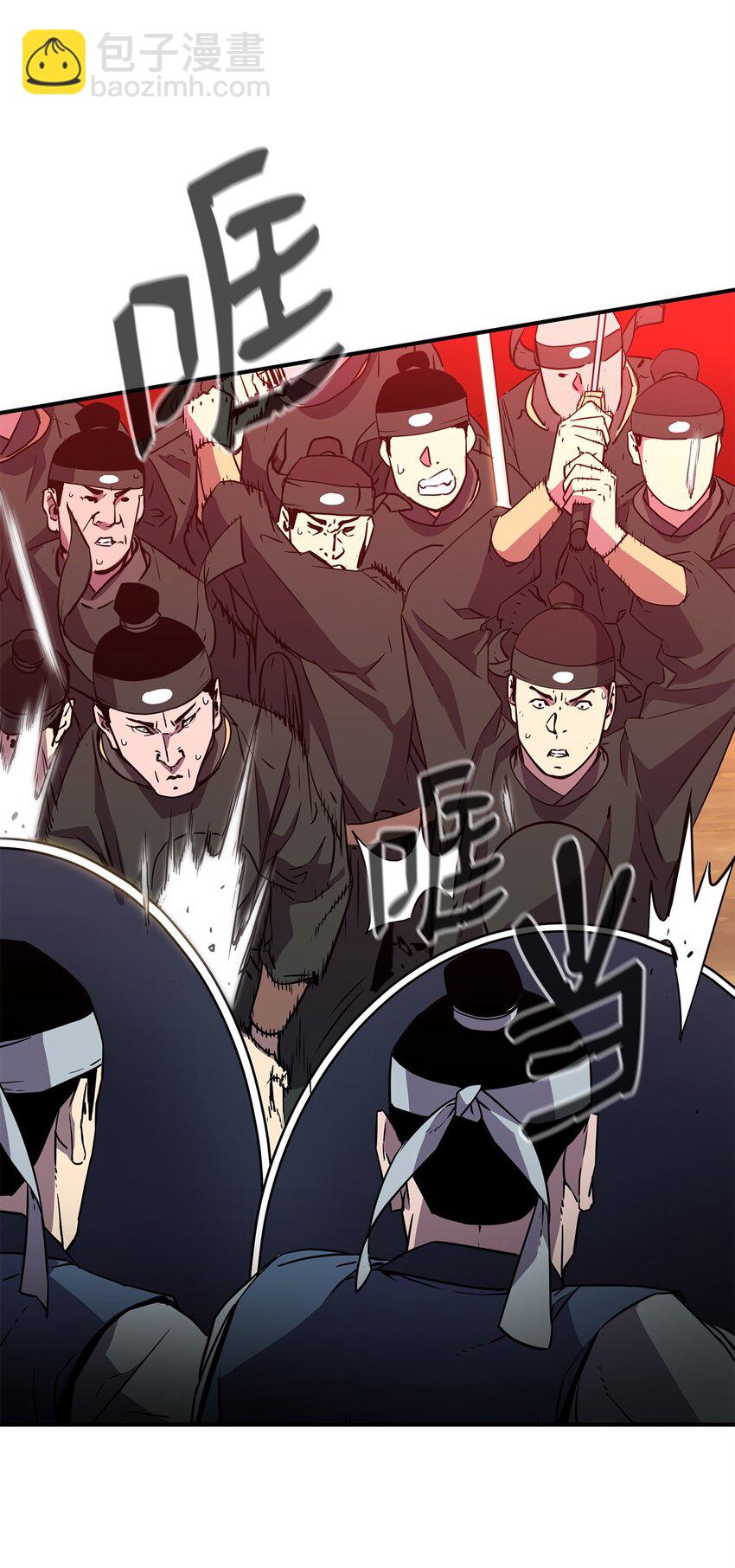 67 节节败退(1/2)-第67话