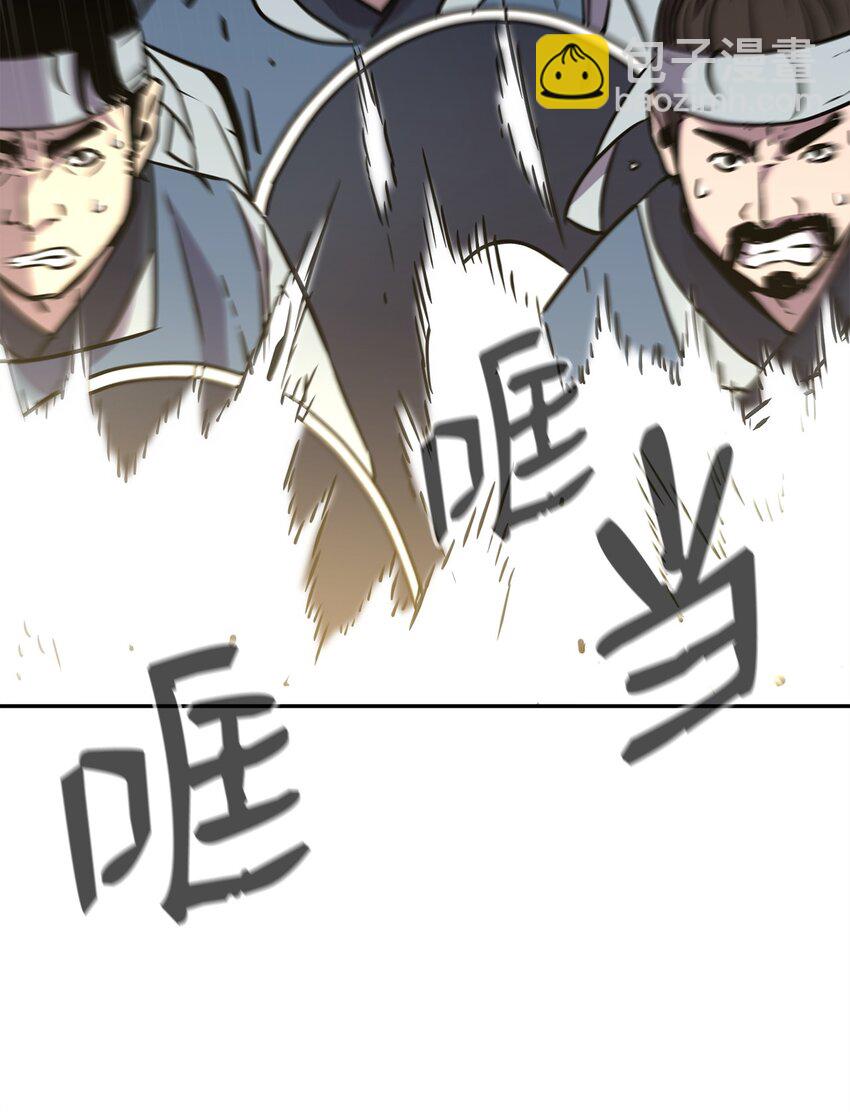 67 节节败退(1/2)-第67话