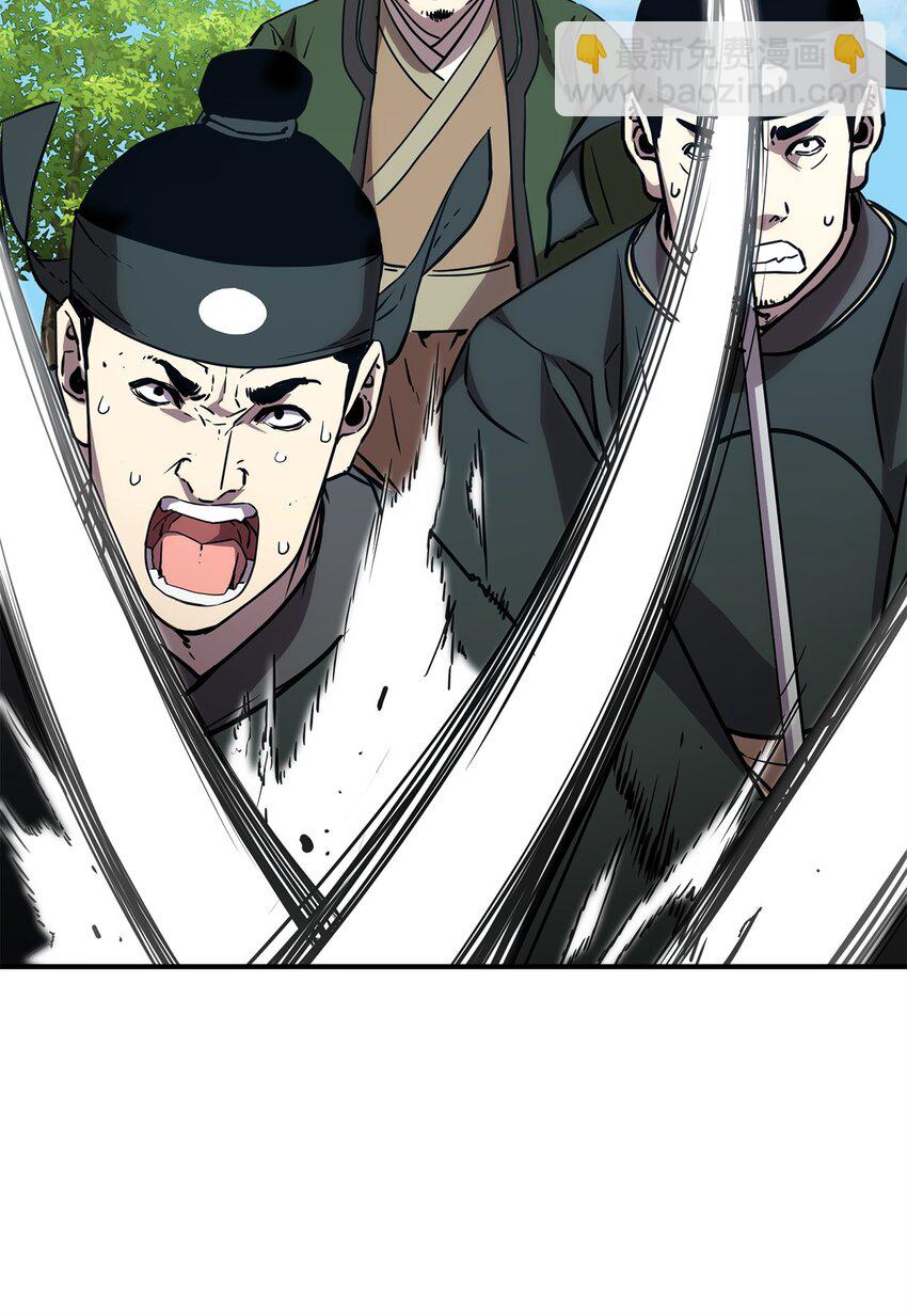 67 节节败退(1/2)-第67话