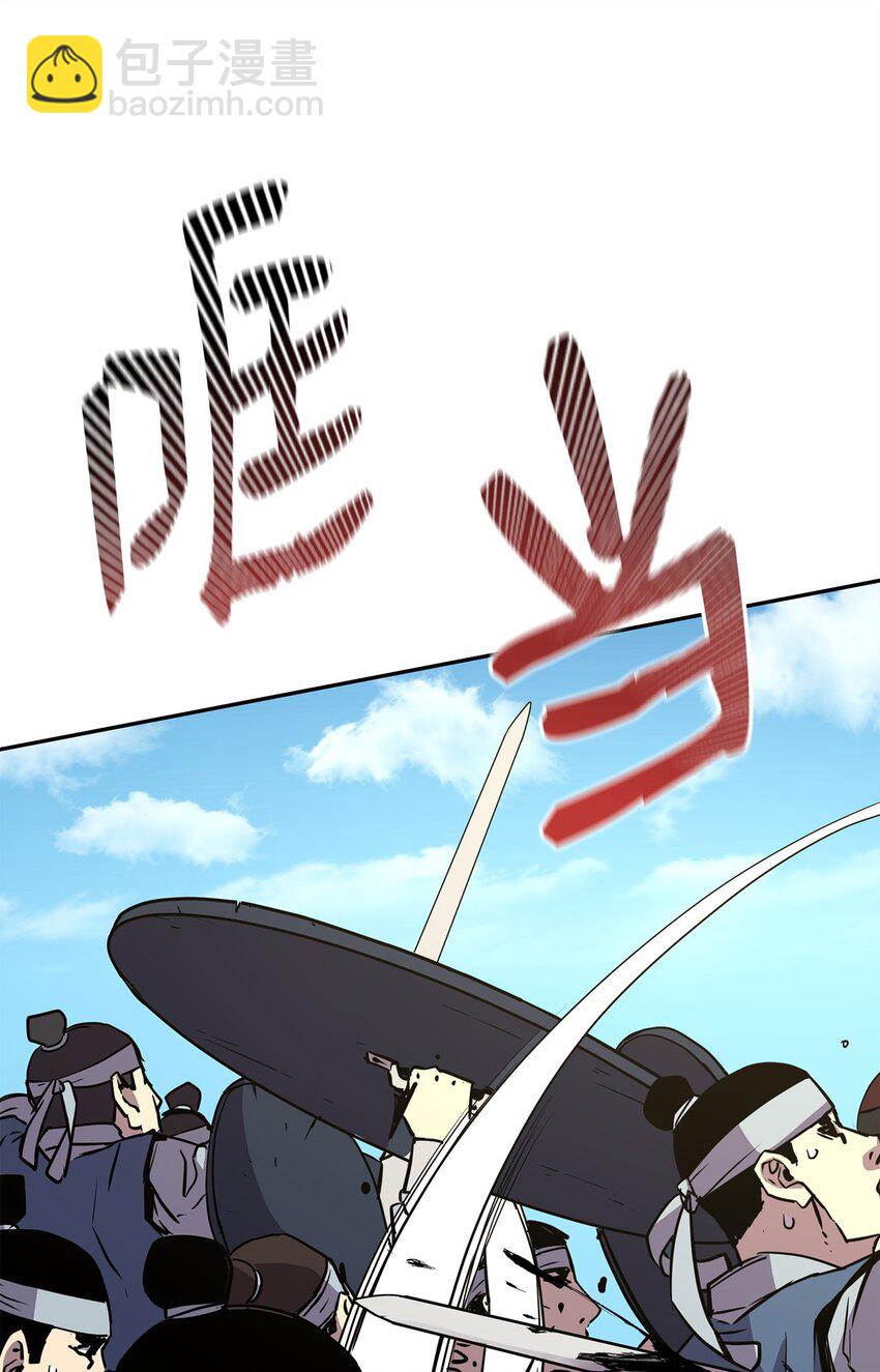 67 节节败退(1/2)-第67话