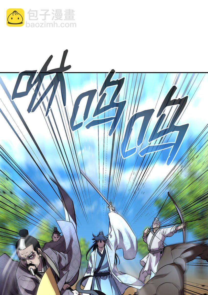 67 节节败退(1/2)-第67话