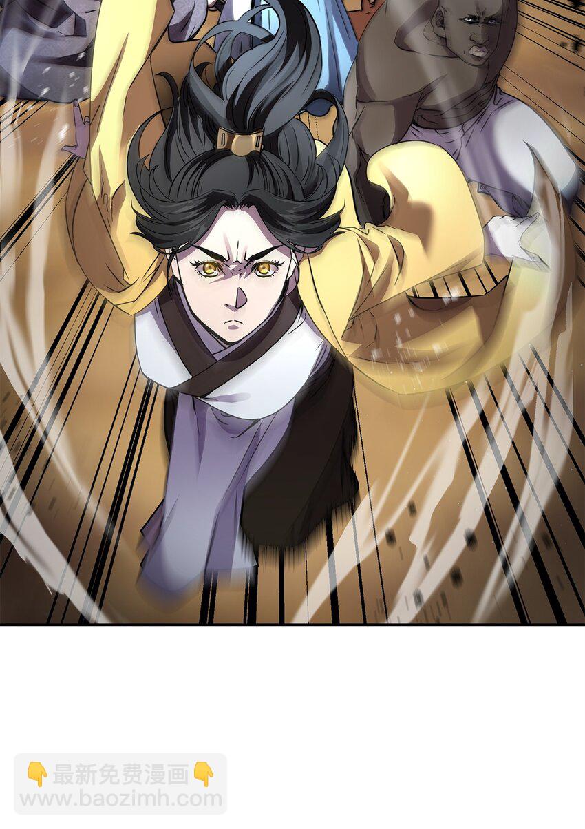 67 节节败退(1/2)-第67话