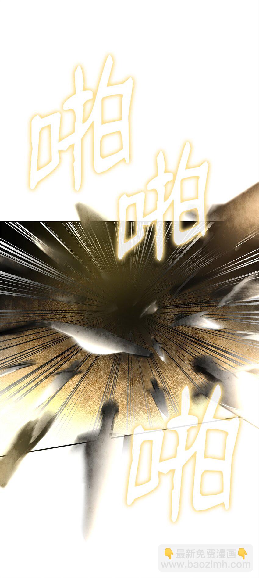 67 节节败退(1/2)-第67话