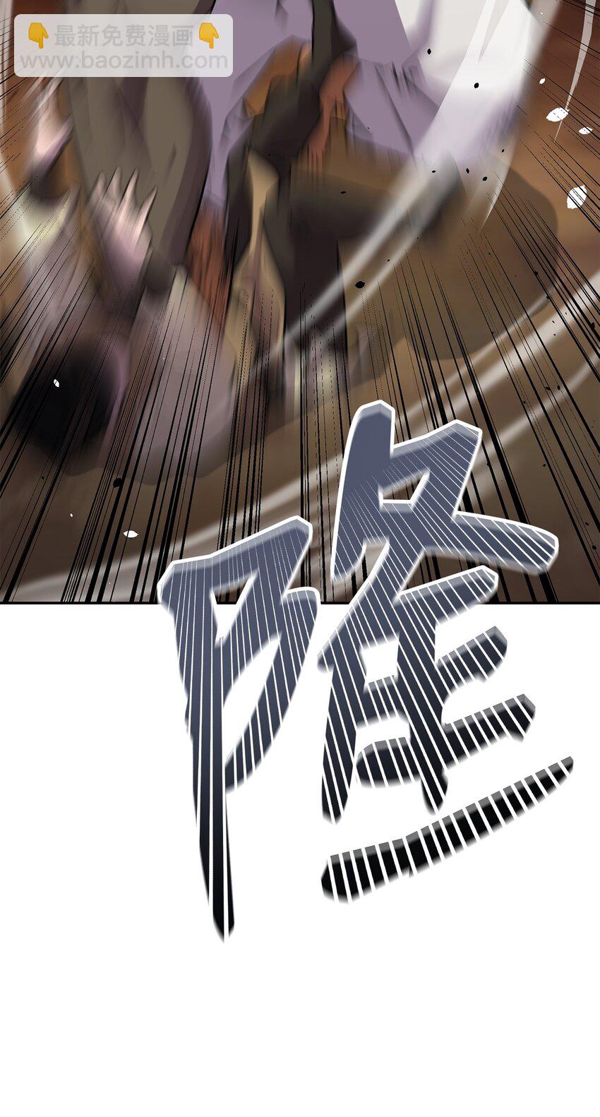 67 节节败退(1/2)-第67话