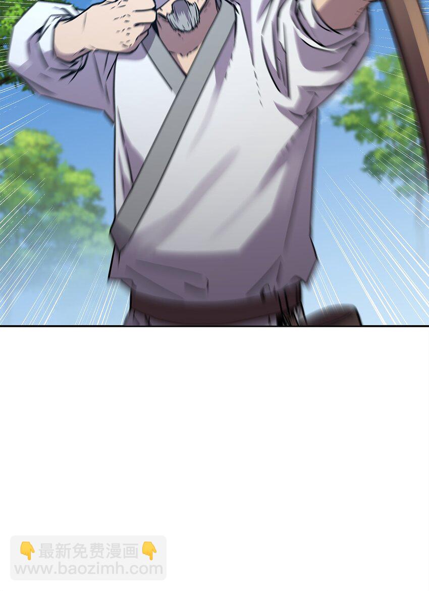 67 节节败退(1/2)-第67话