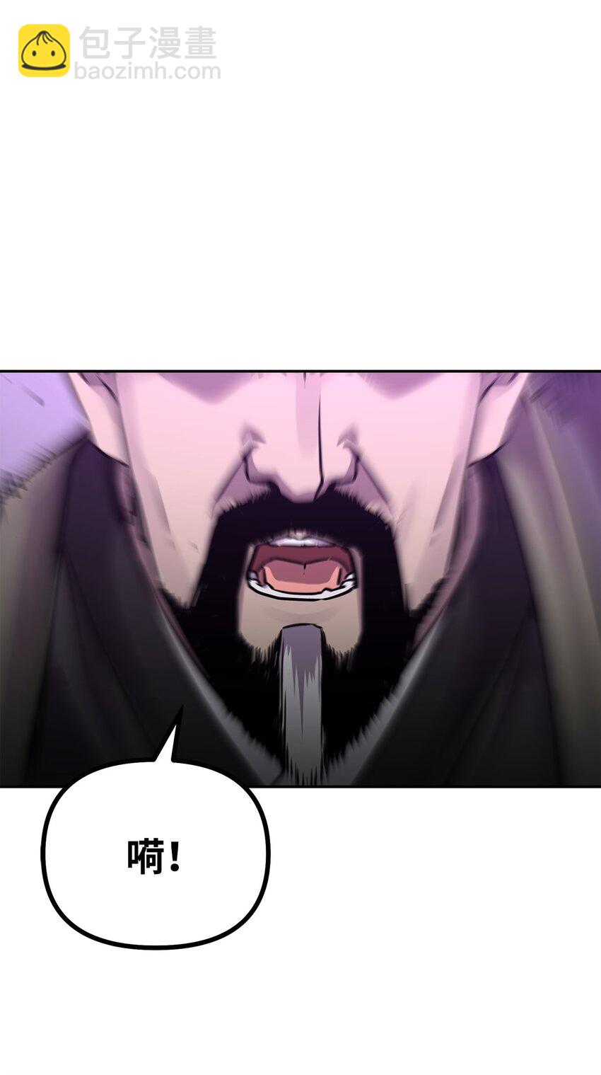 67 节节败退(1/2)-第67话