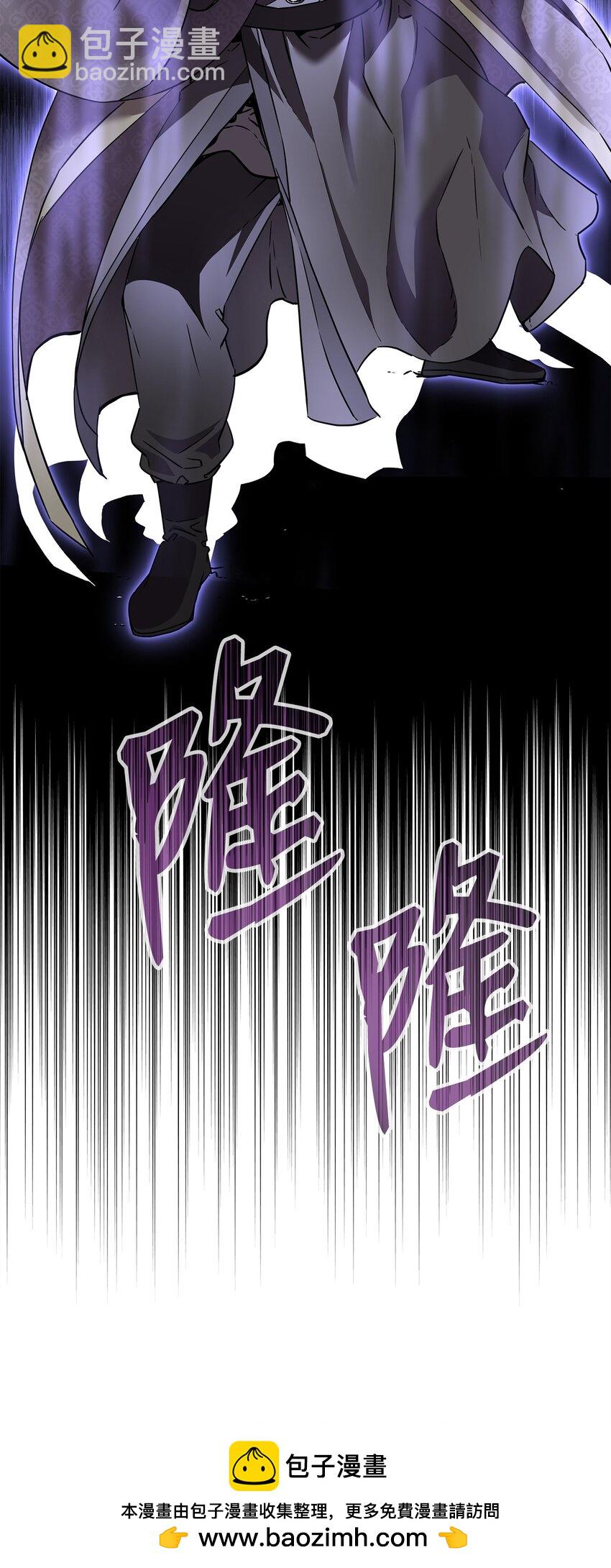 67 节节败退(1/2)-第67话