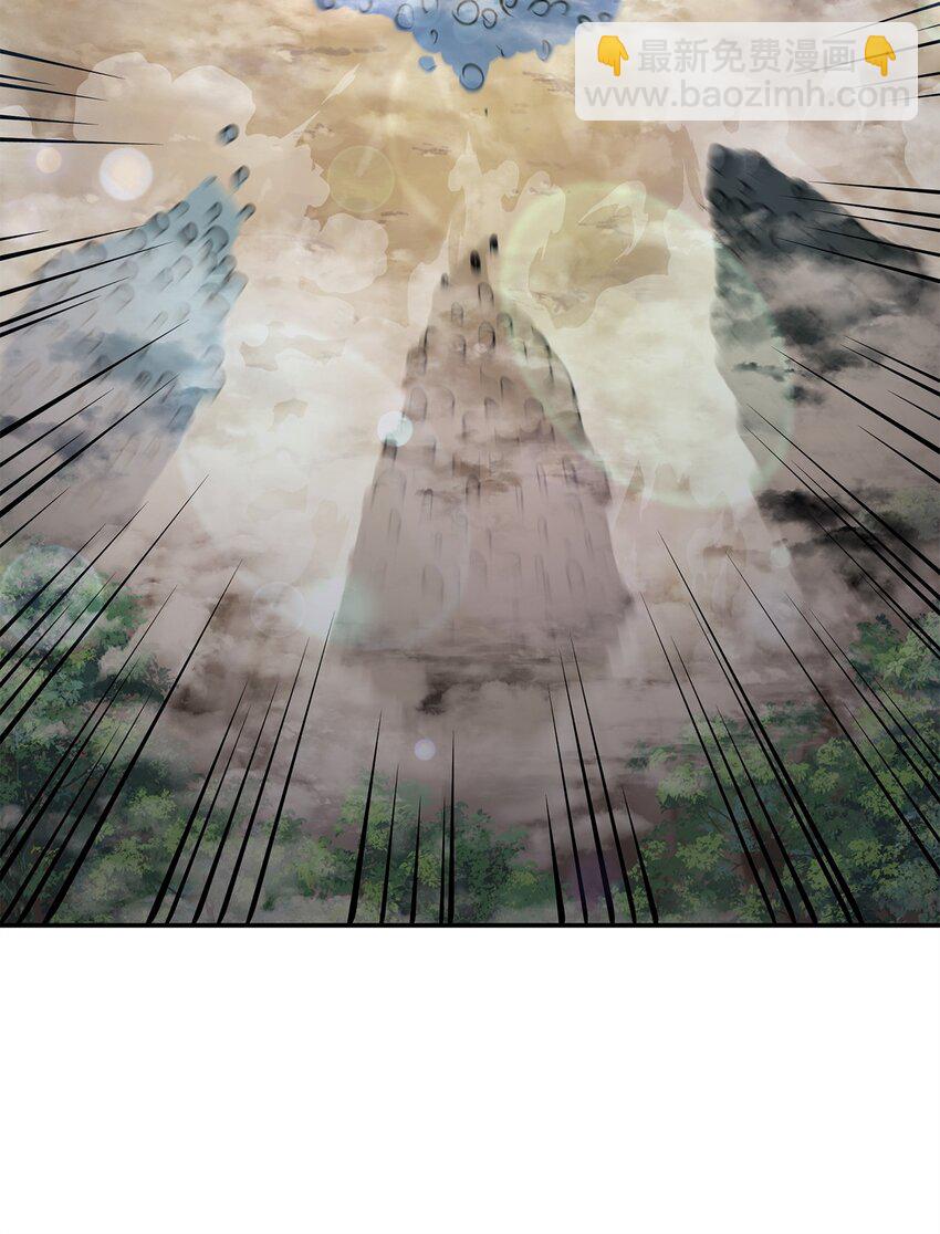 67 节节败退(1/2)-第67话