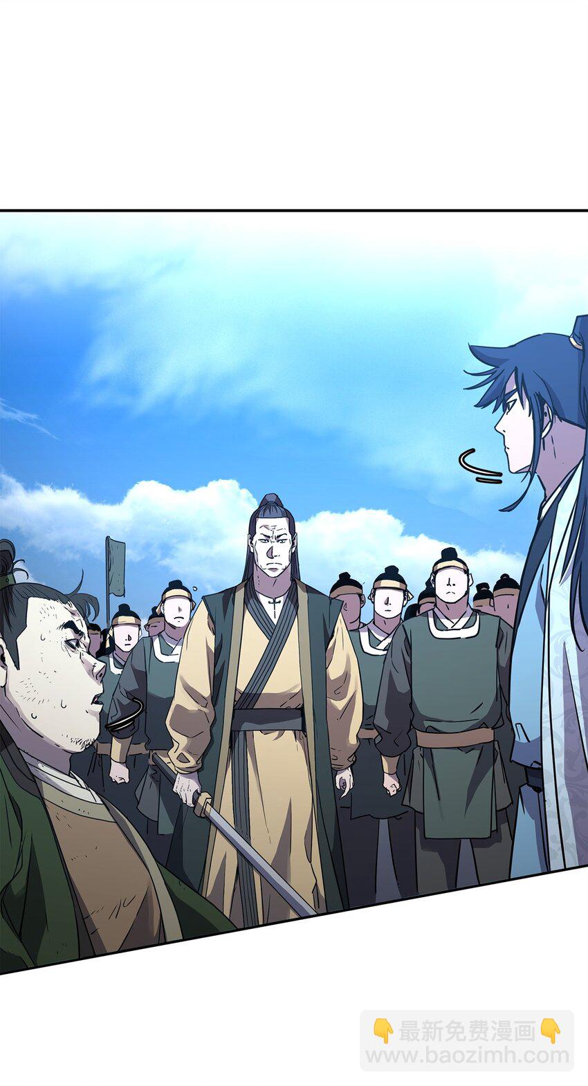 69 达成共识(1/2)-第69话