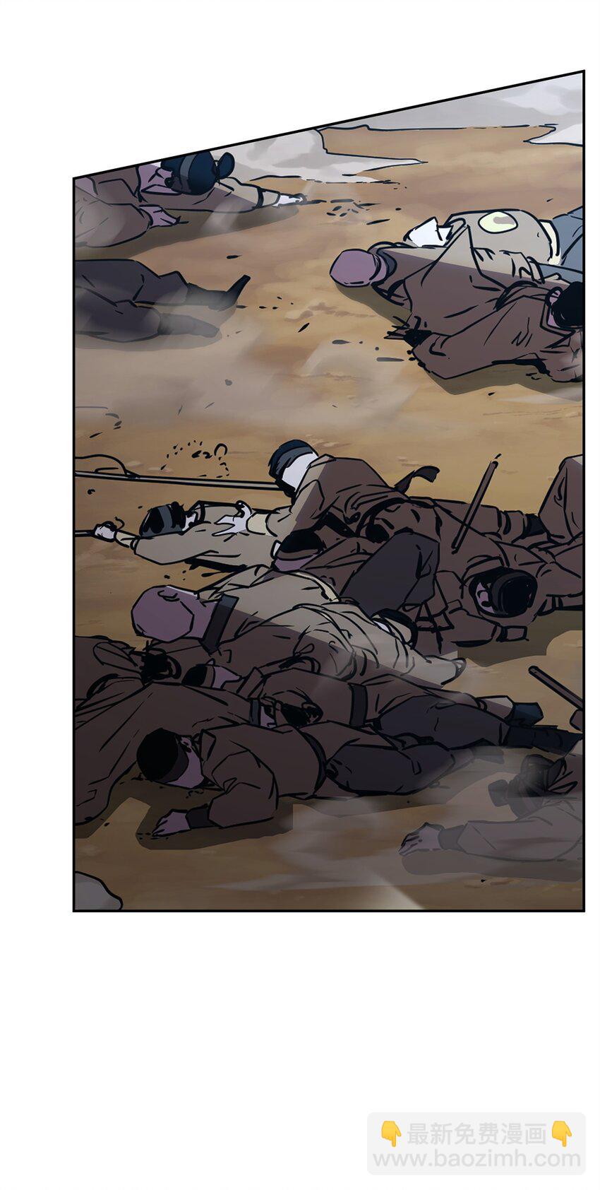 69 达成共识(1/2)-第69话