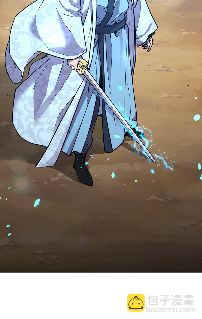 69 达成共识(1/2)-第69话