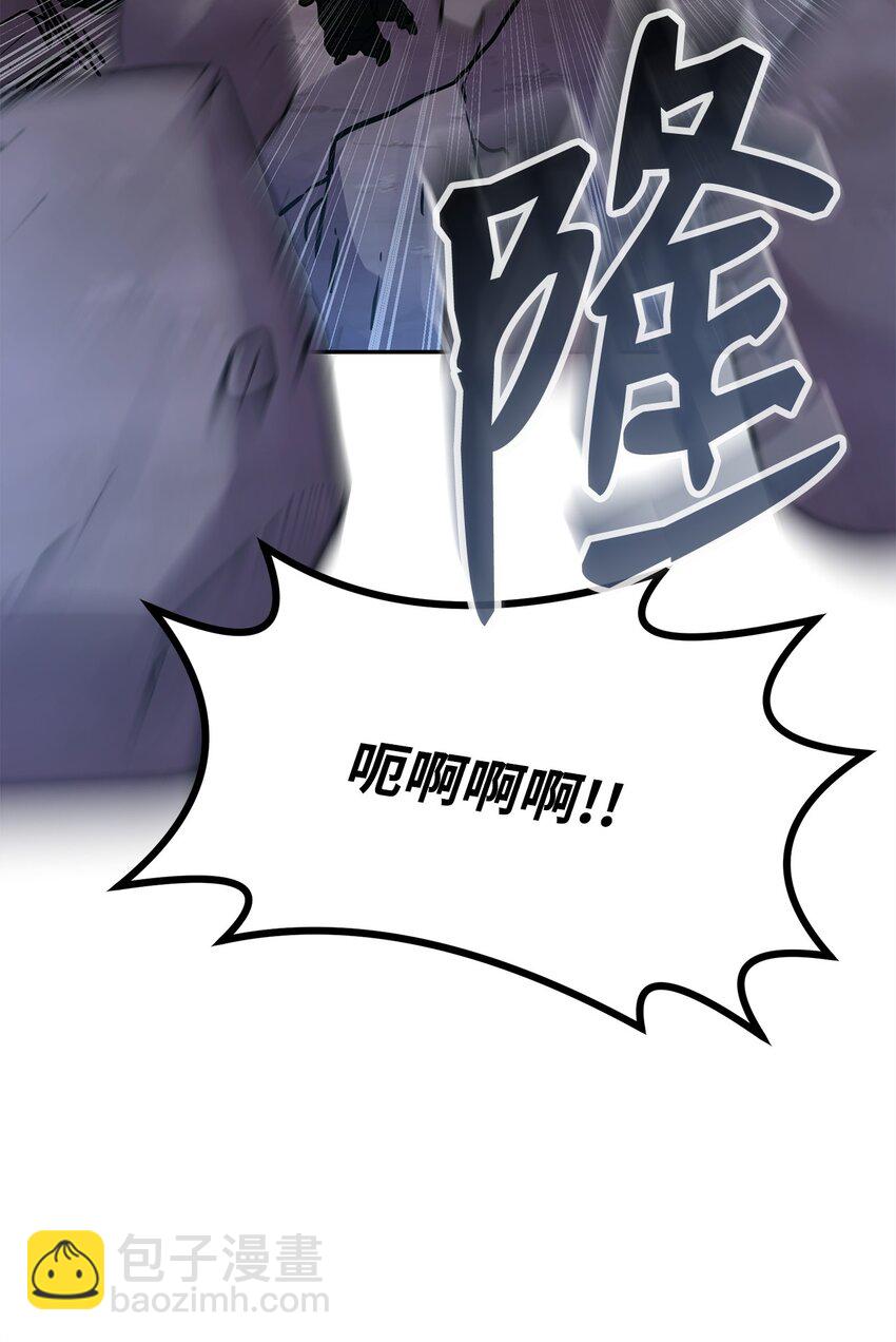 71 实施计划(1/2)-第71话