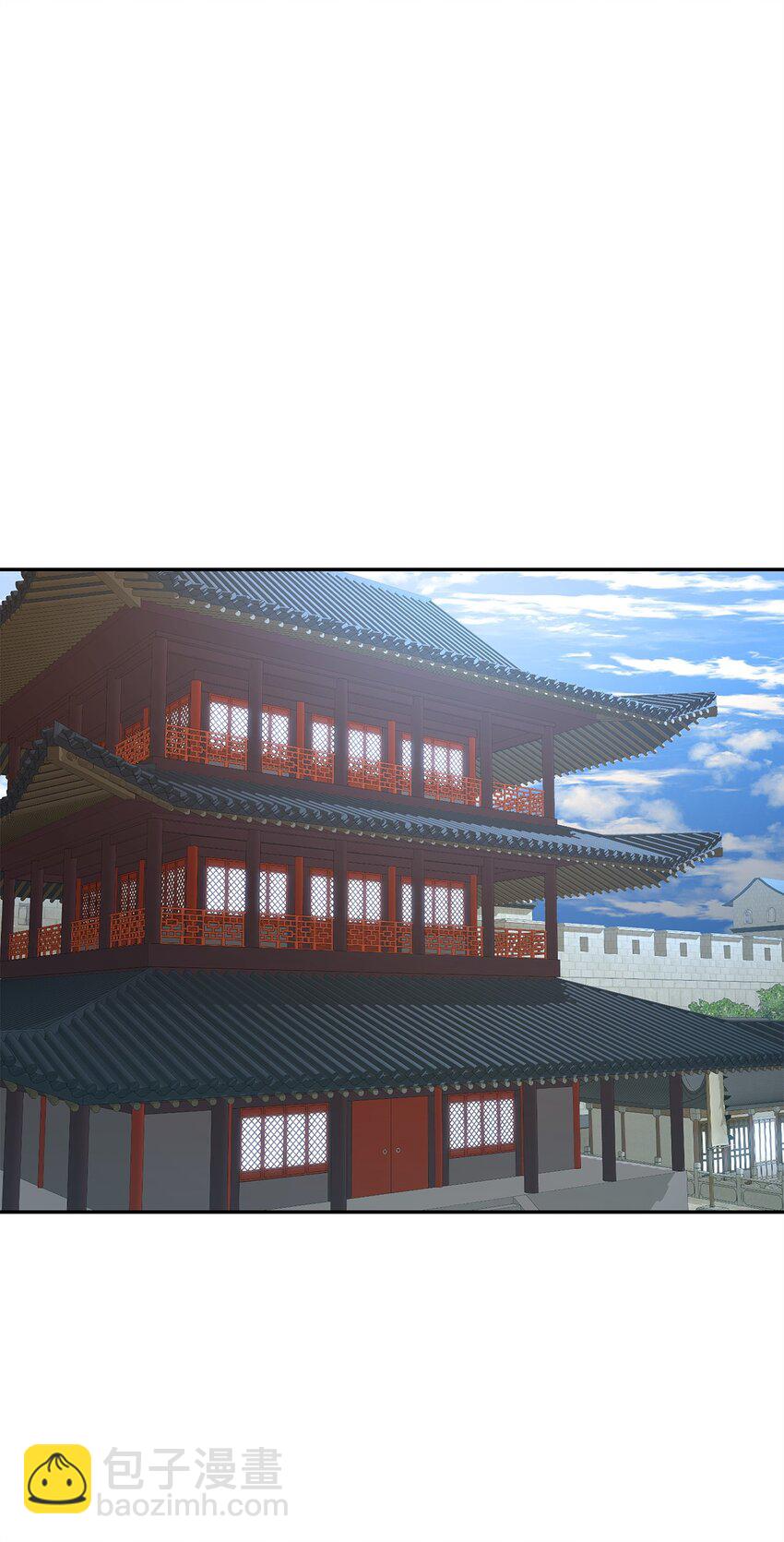 71 实施计划(1/2)-第71话