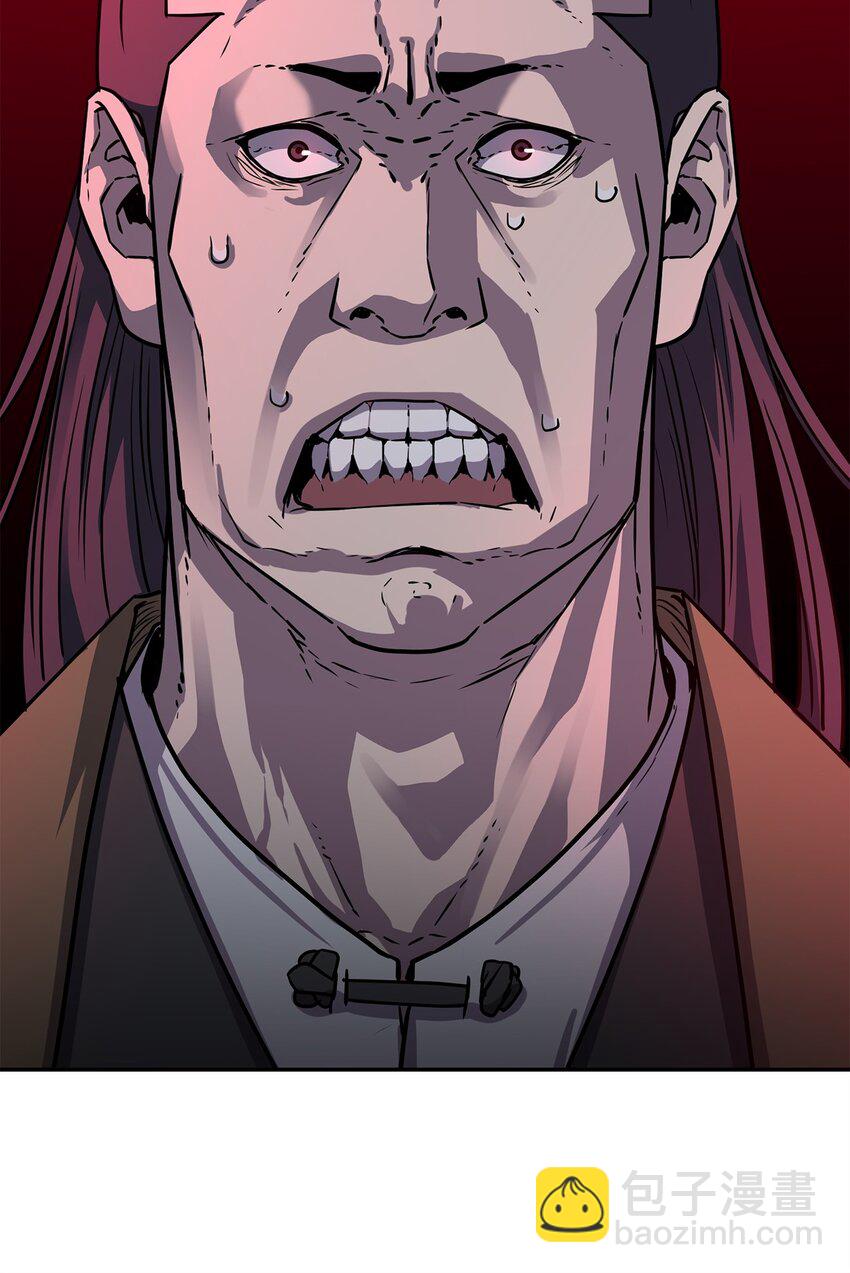 71 实施计划(1/2)-第71话