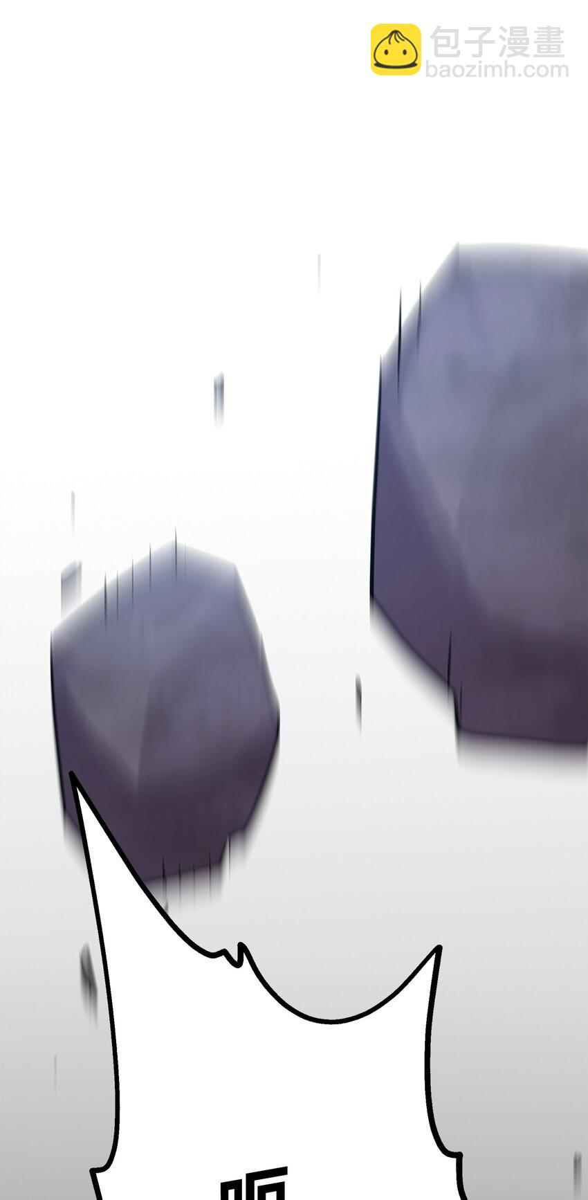 71 实施计划(1/2)-第71话