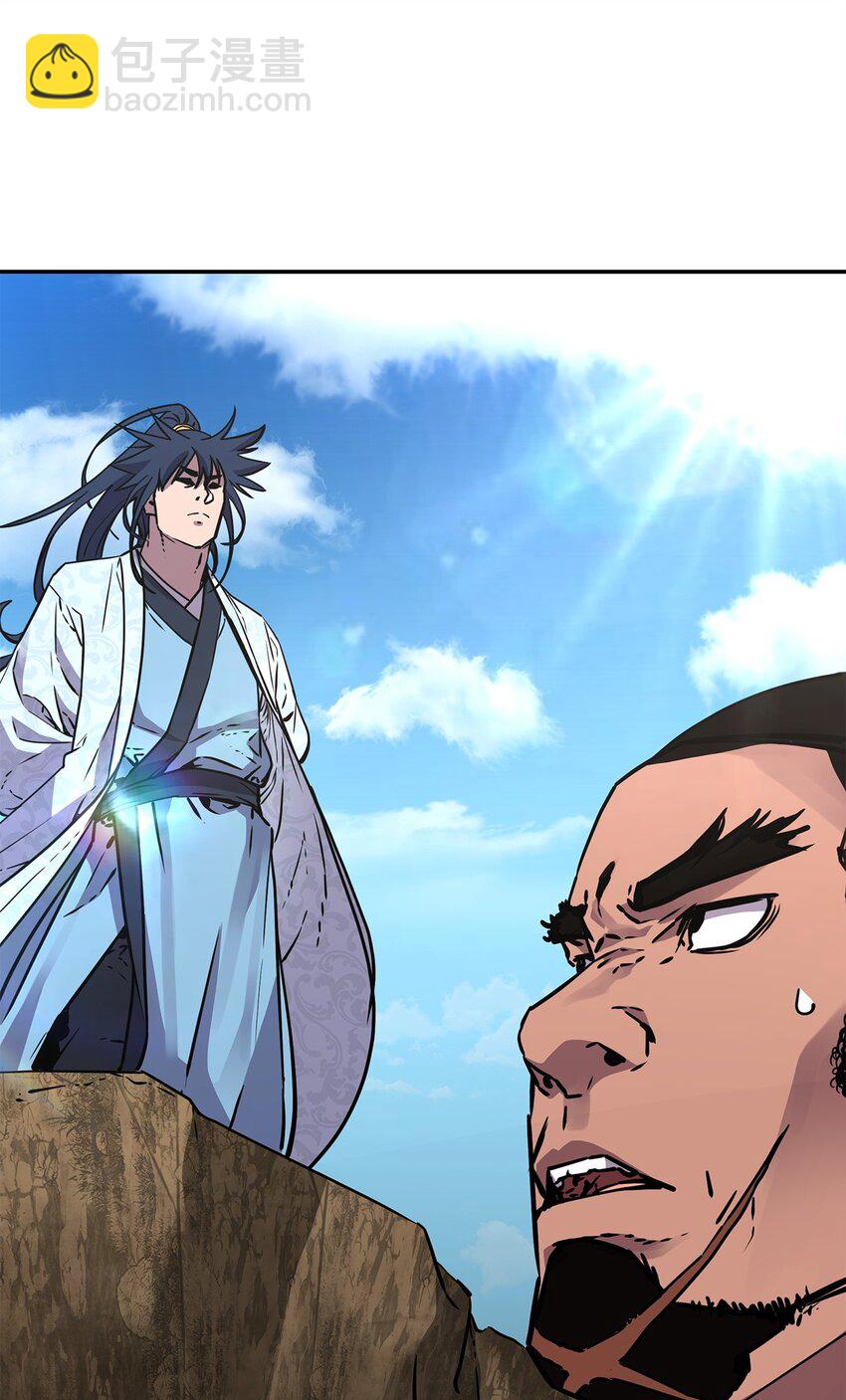 73 计划的开端(1/2)-第73话