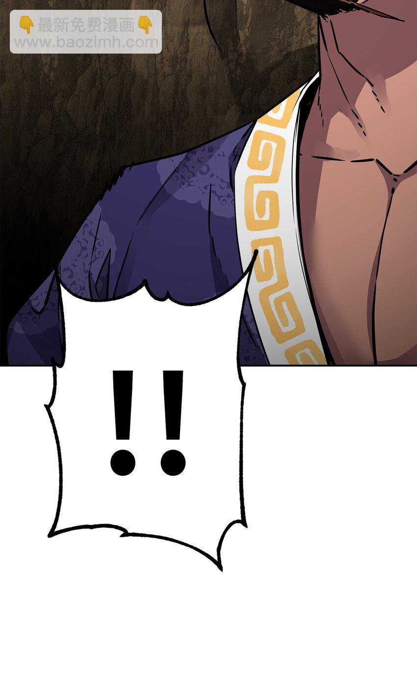 73 计划的开端(1/2)-第73话