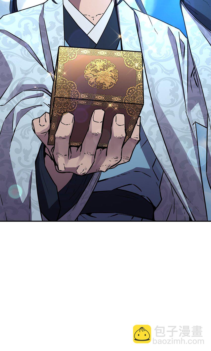 73 计划的开端(1/2)-第73话