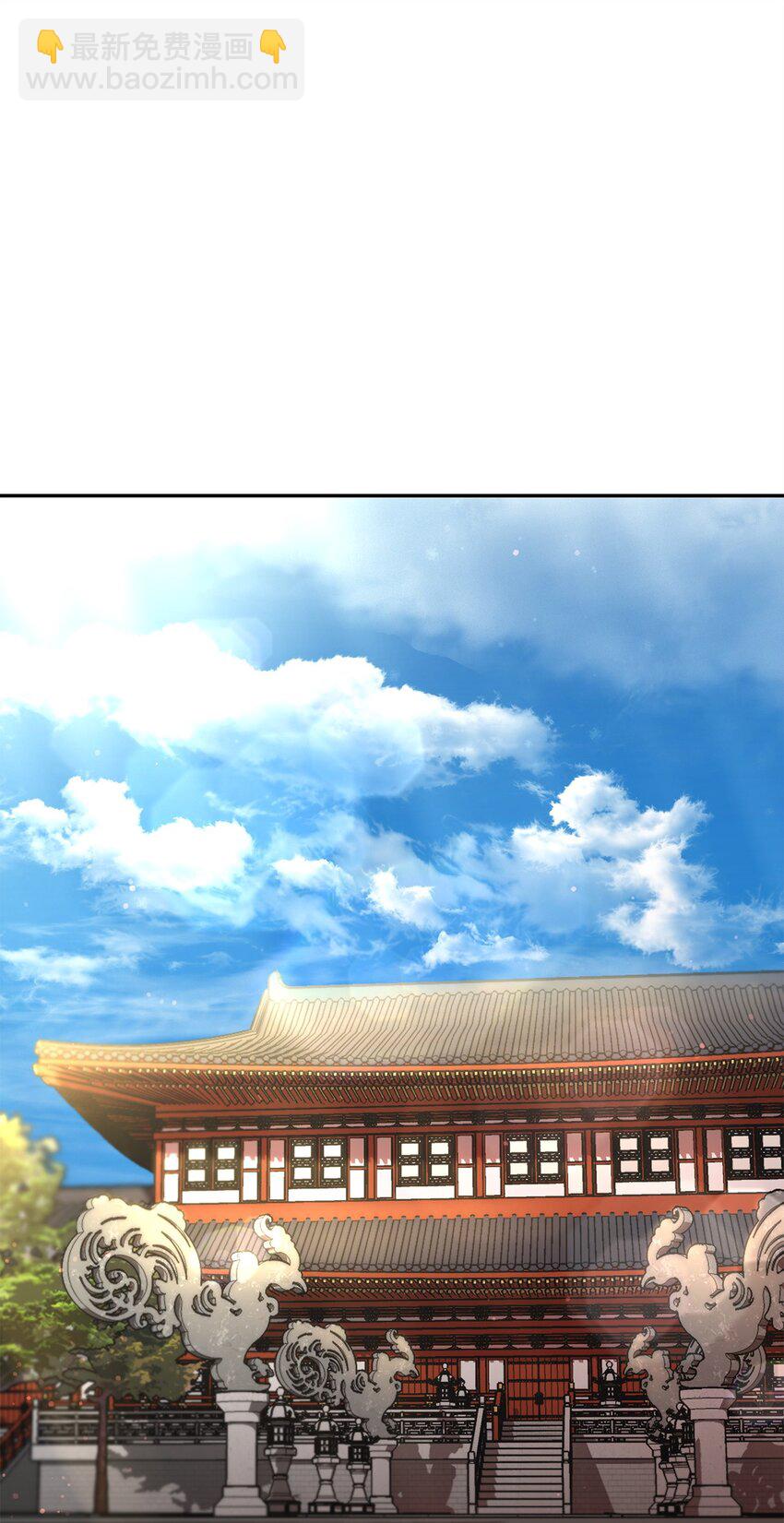 73 计划的开端(1/2)-第73话