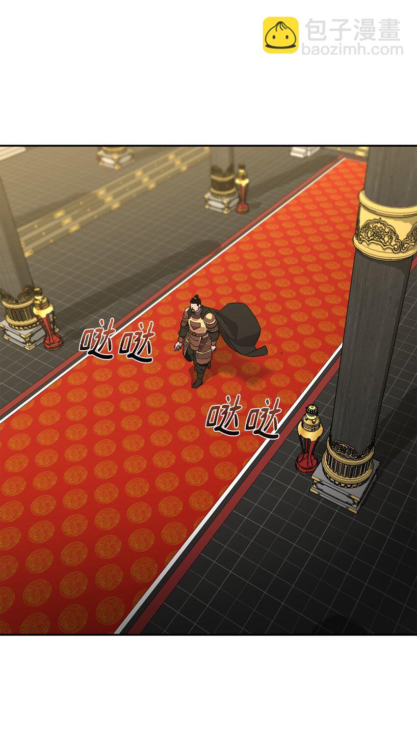 73 计划的开端(1/2)-第73话