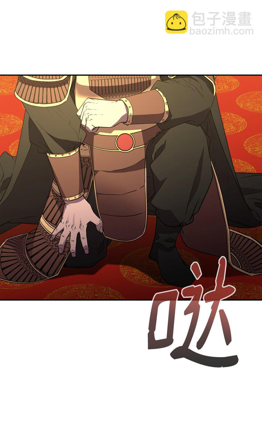 73 计划的开端(1/2)-第73话