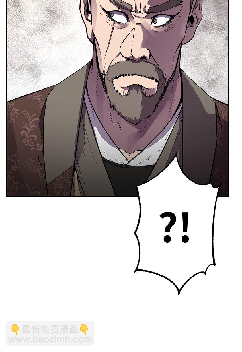 75 面对面(1/2)-第75话