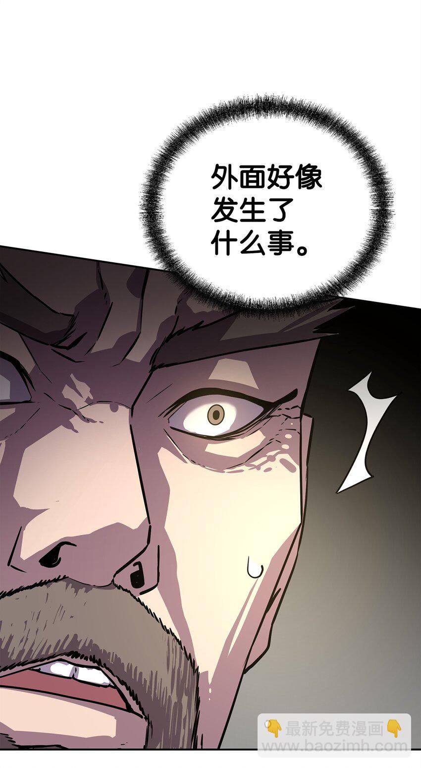 75 面对面(1/2)-第75话