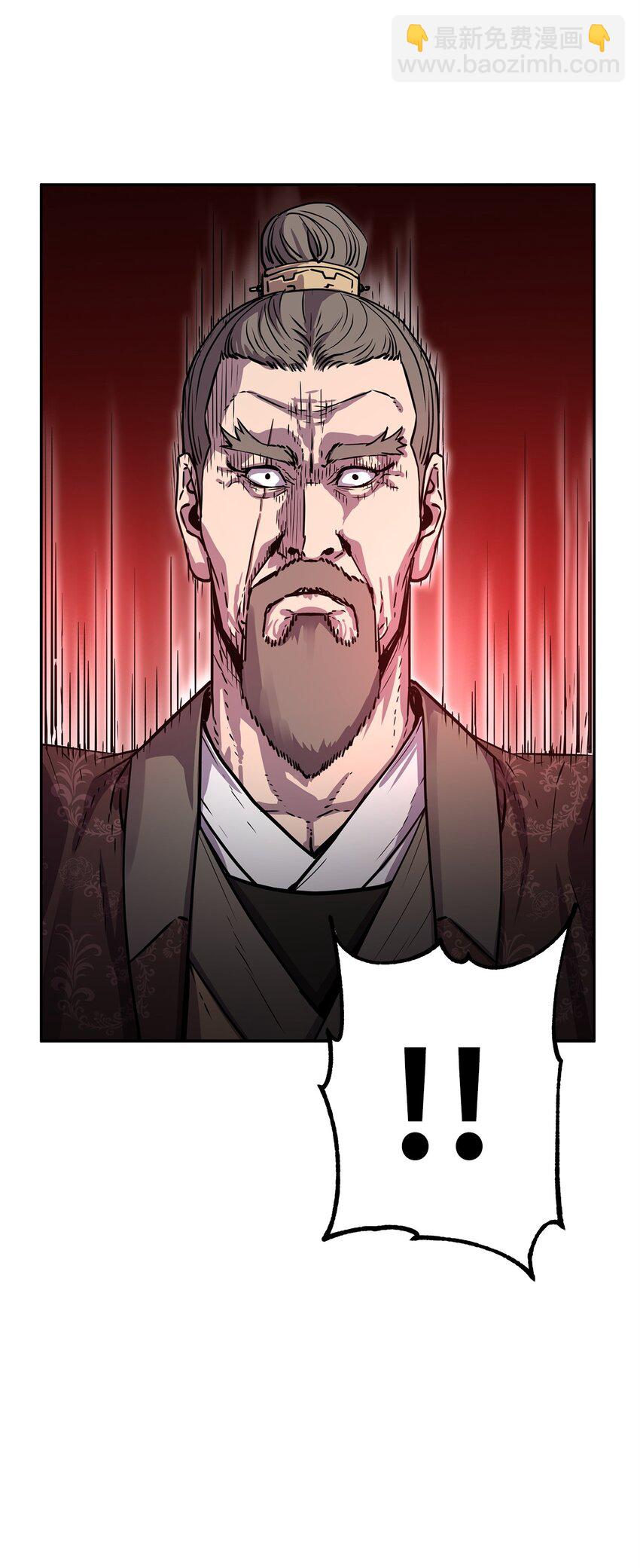 75 面对面(1/2)-第75话