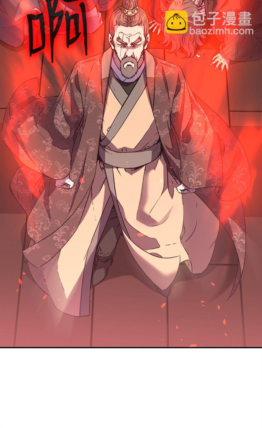 75 面对面(1/2)-第75话