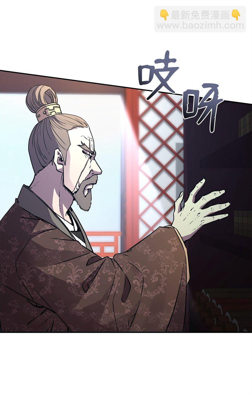 75 面对面(1/2)-第75话