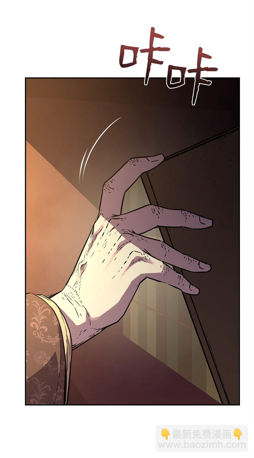 75 面对面(1/2)-第75话