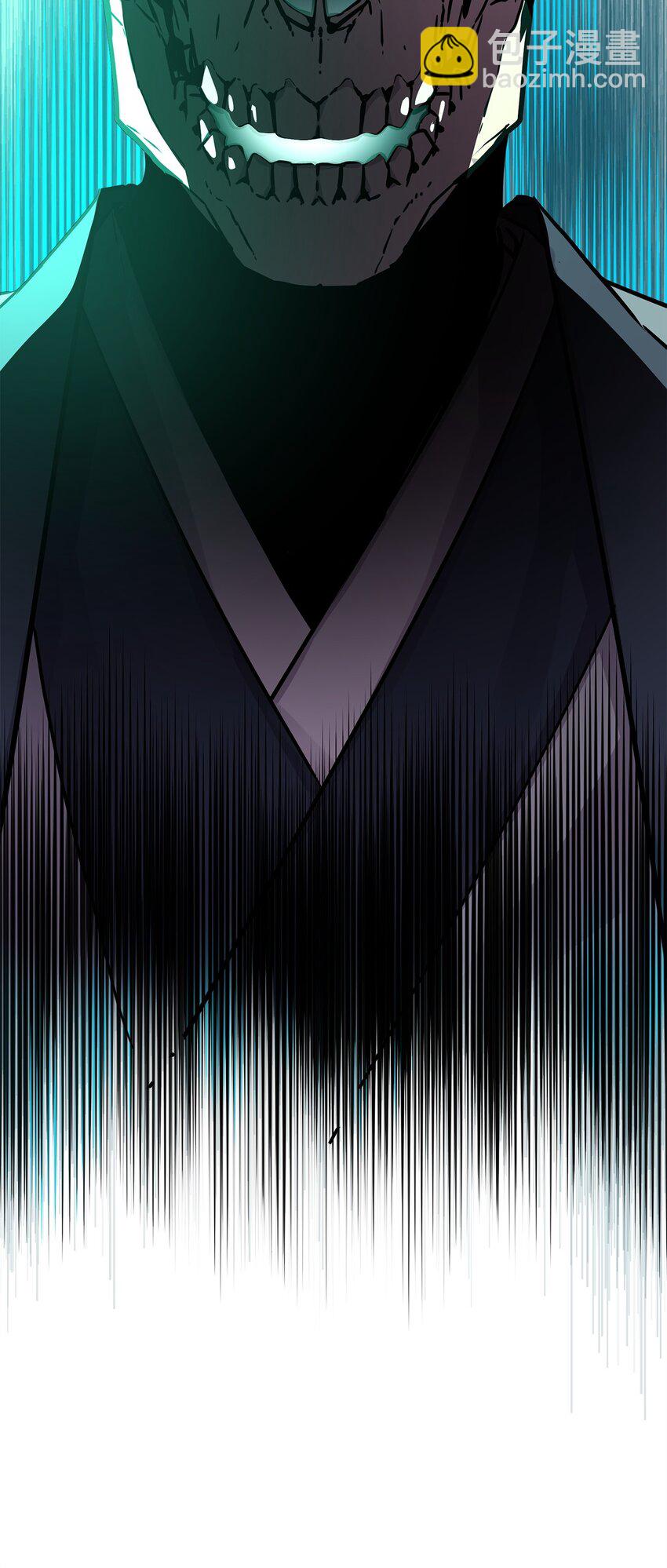 77 纠正错误(1/3)-第77话