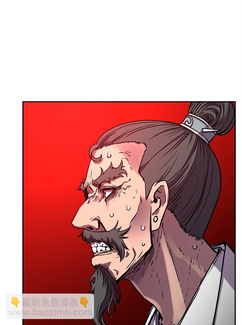 77 纠正错误(1/3)-第77话