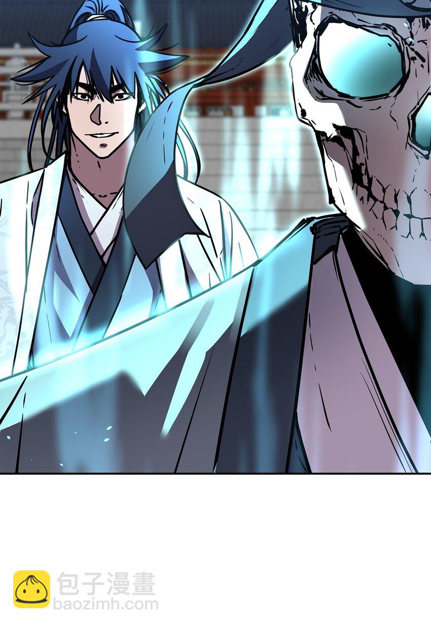 77 纠正错误(1/3)-第77话