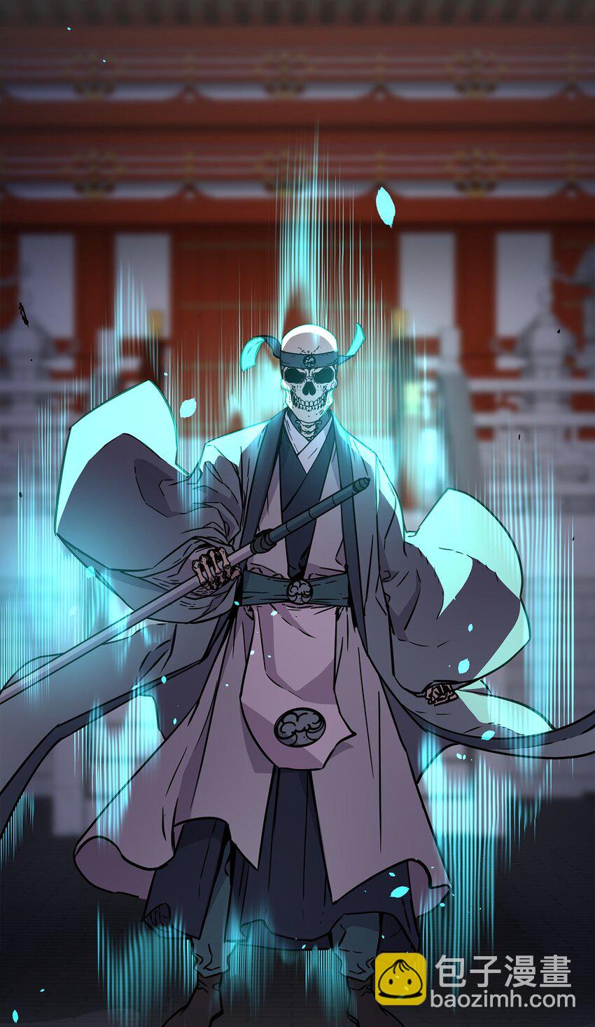 77 纠正错误(1/3)-第77话