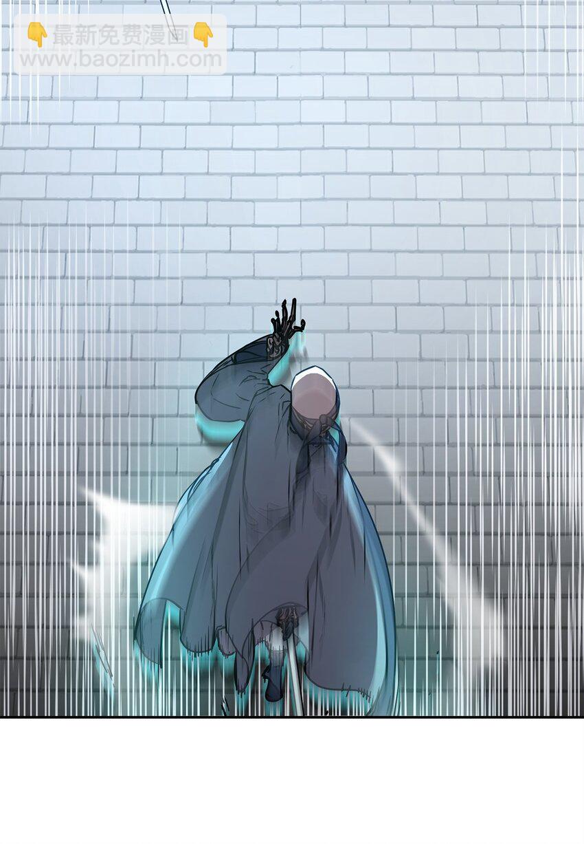 77 纠正错误(1/3)-第77话