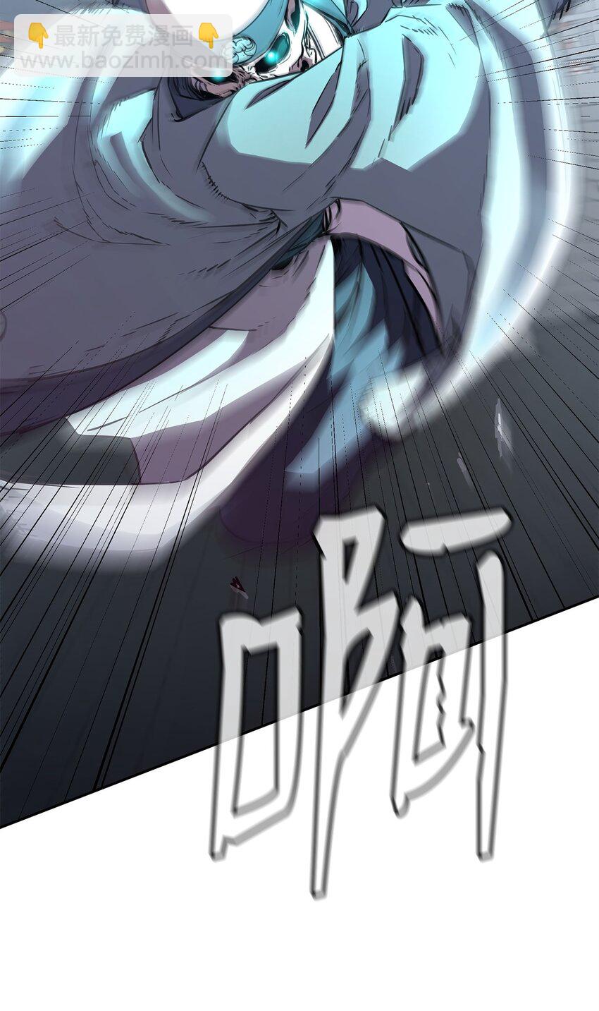 77 纠正错误(1/3)-第77话