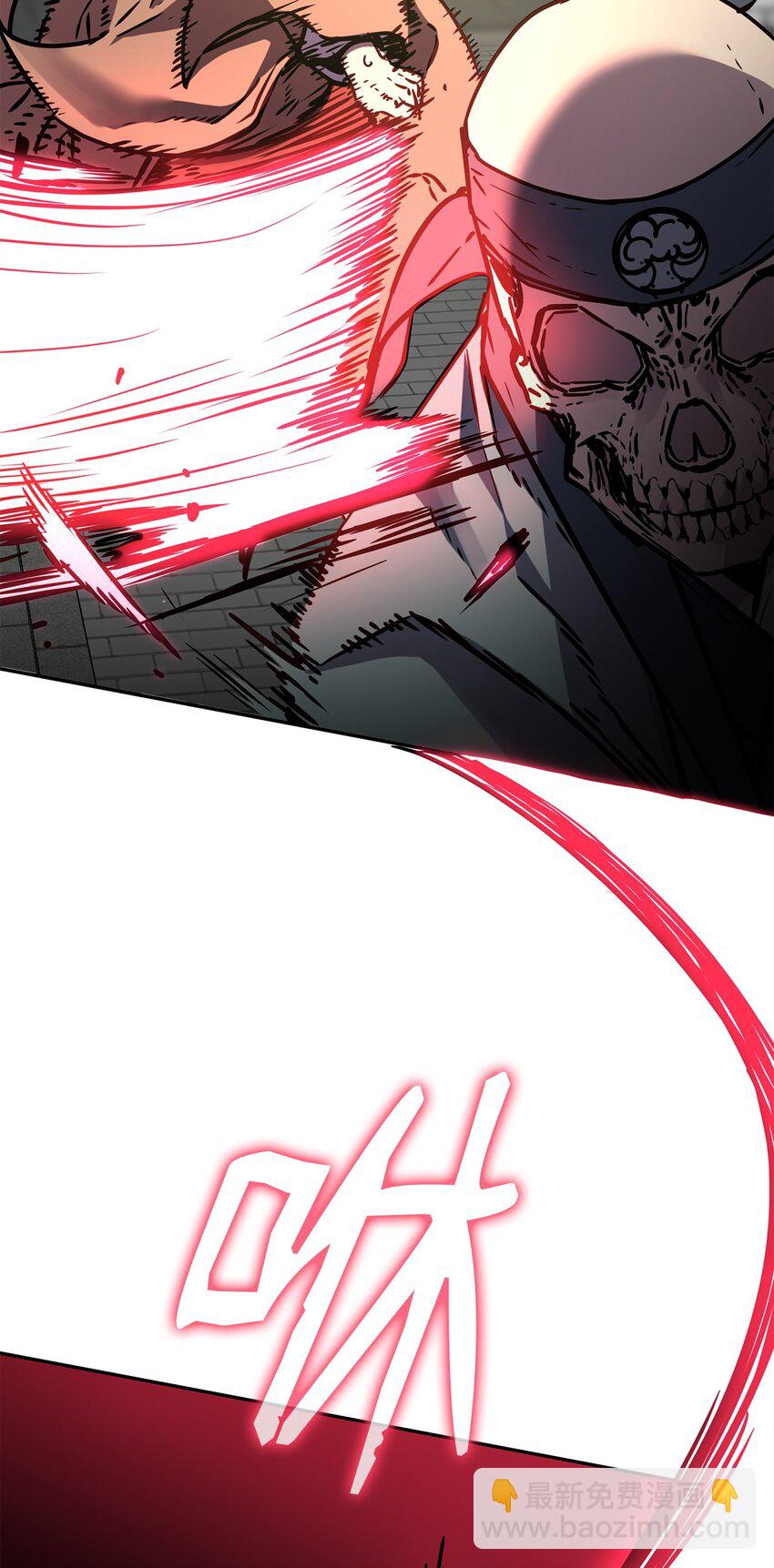 77 纠正错误(1/3)-第77话