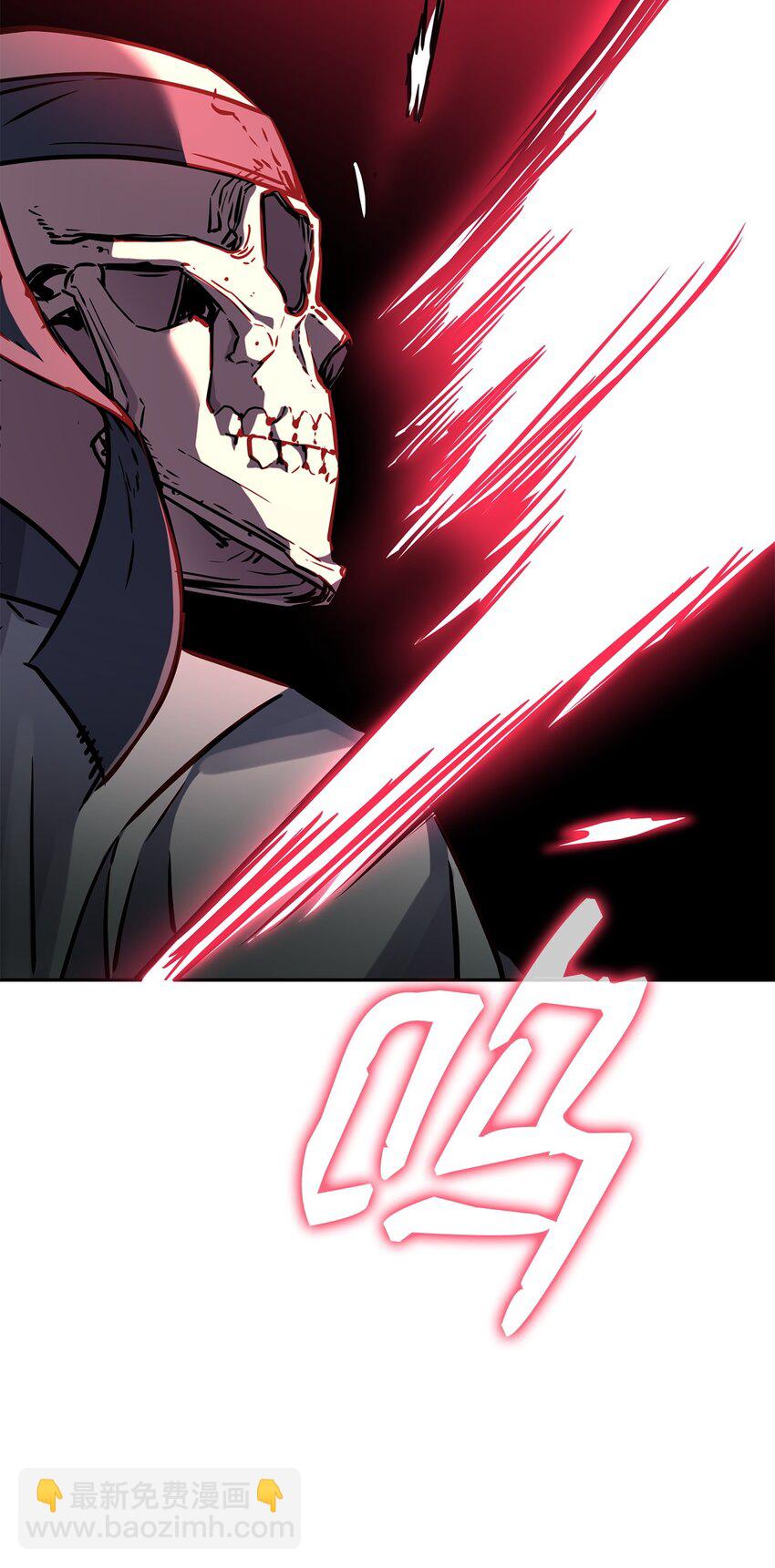 77 纠正错误(1/3)-第77话