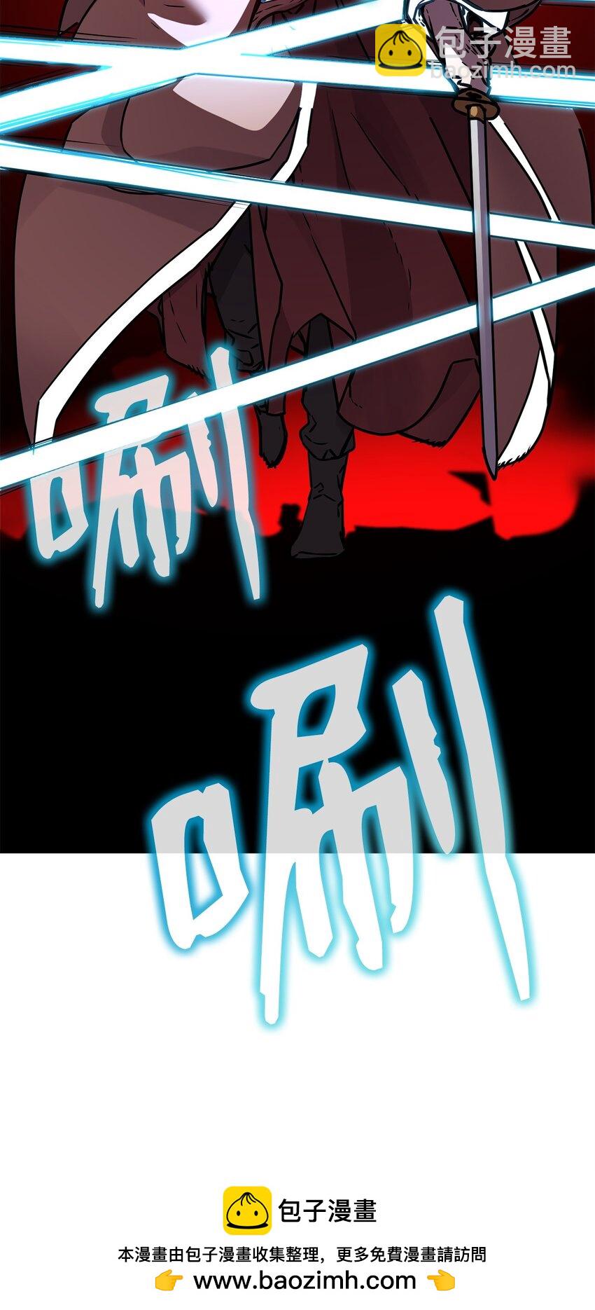 77 纠正错误(1/3)-第77话