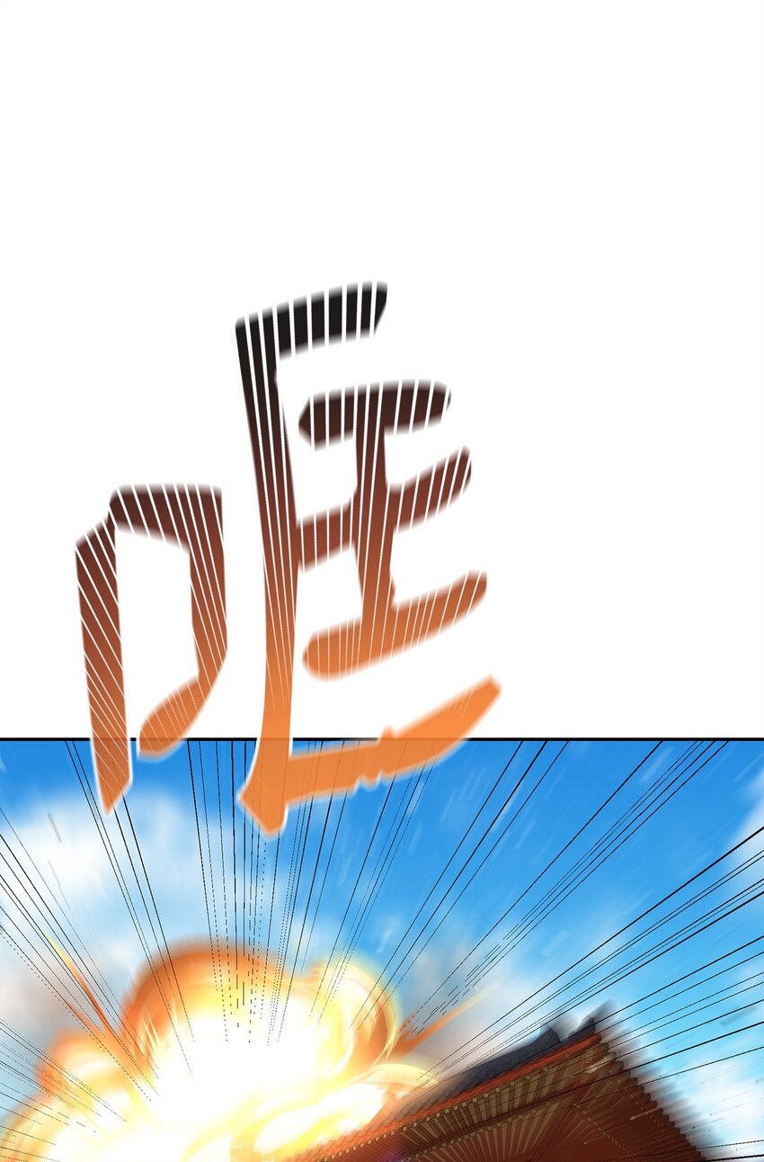 79 巴尔洛科(1/3)-第79话