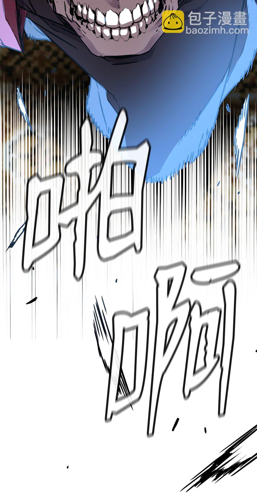 79 巴尔洛科(1/3)-第79话