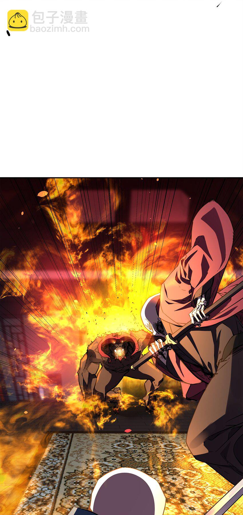 79 巴尔洛科(1/3)-第79话