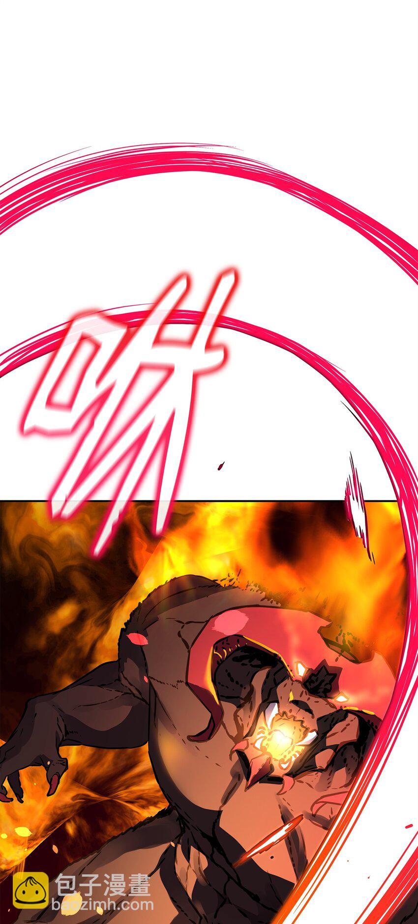 79 巴尔洛科(1/3)-第79话