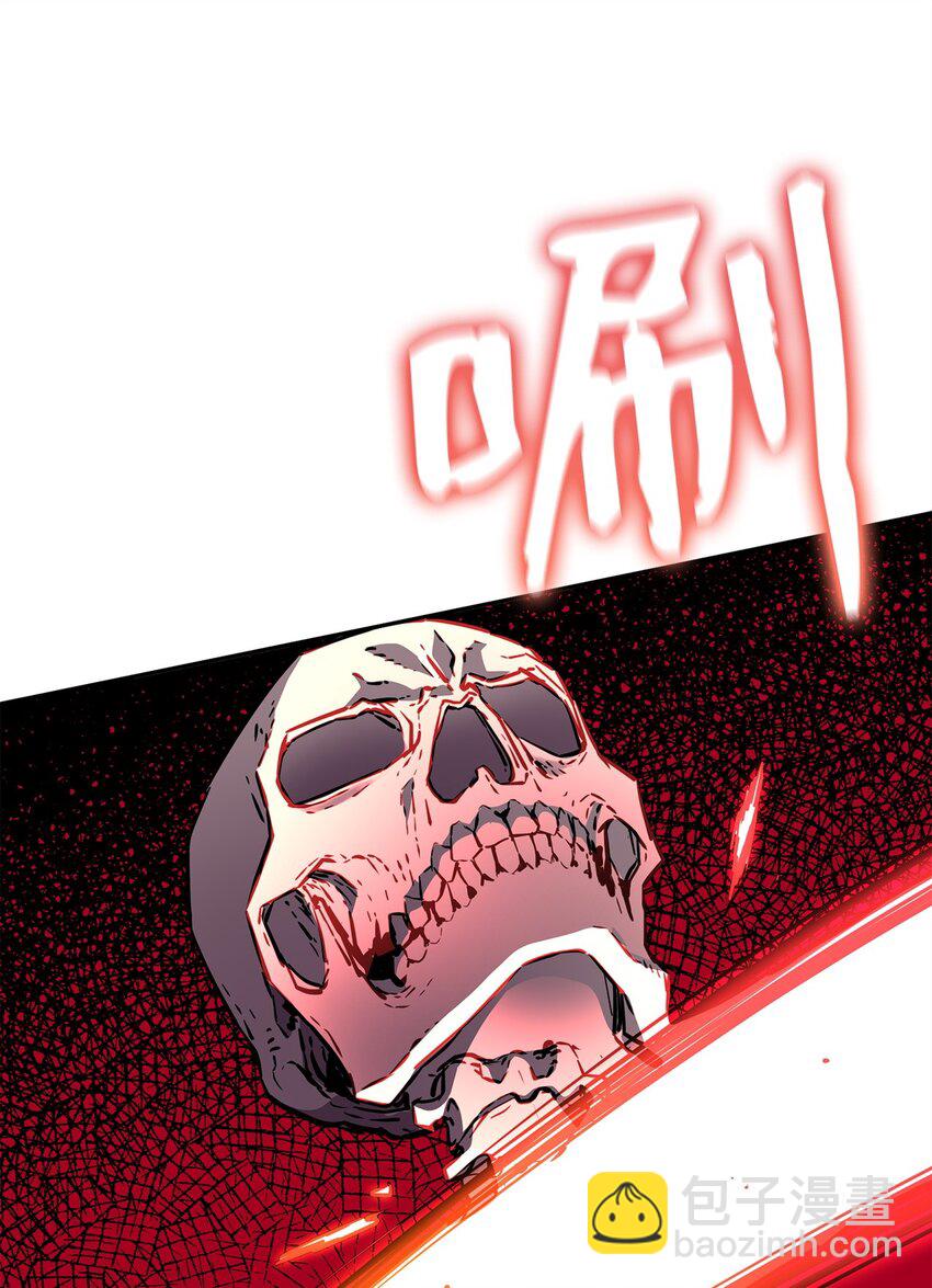 79 巴尔洛科(1/3)-第79话